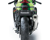2024 Kawasaki Ninja ZX4RR