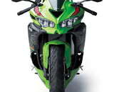 2024 Kawasaki Ninja ZX4RR