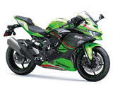 2024 Kawasaki Ninja ZX4RR
