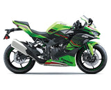 2024 Kawasaki Ninja ZX4RR