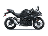 2026 Kawasaki EX500 Ninja Lams