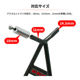 DRC Motard Triangle Stand - Gunmetal