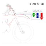 Zeta Lowdown Inner Kit Front WP XACT -30 to -50mm