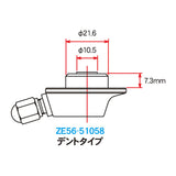 Zeta WP Rear Suspension Gas Valve - 58